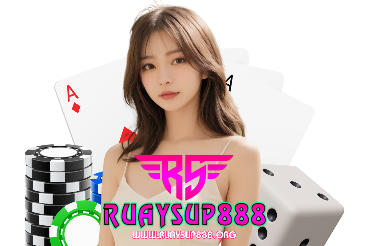 ruaysup888 wallet